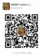 ��Ѱ﷿�������йܷ���  ������ϵ+971509651883