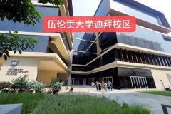 2022�꡺�ϰ���ѧ����ŷ�����궥���ѧ�з��ٷ�����