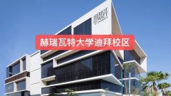 2022�꡺�ϰ���ѧ����ŷ�����궥���ѧ�з��ٷ�����