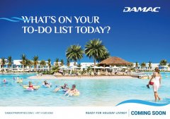 Damac ȫ����������Lagoon �ɼ����� λ��:Dam