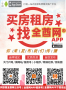 Al warqaa 4 1300ƽ�ױ�������