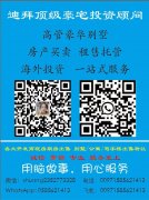 �ϰݷ���ˮ����6����լ��ȫ�׼Ҿ߳���