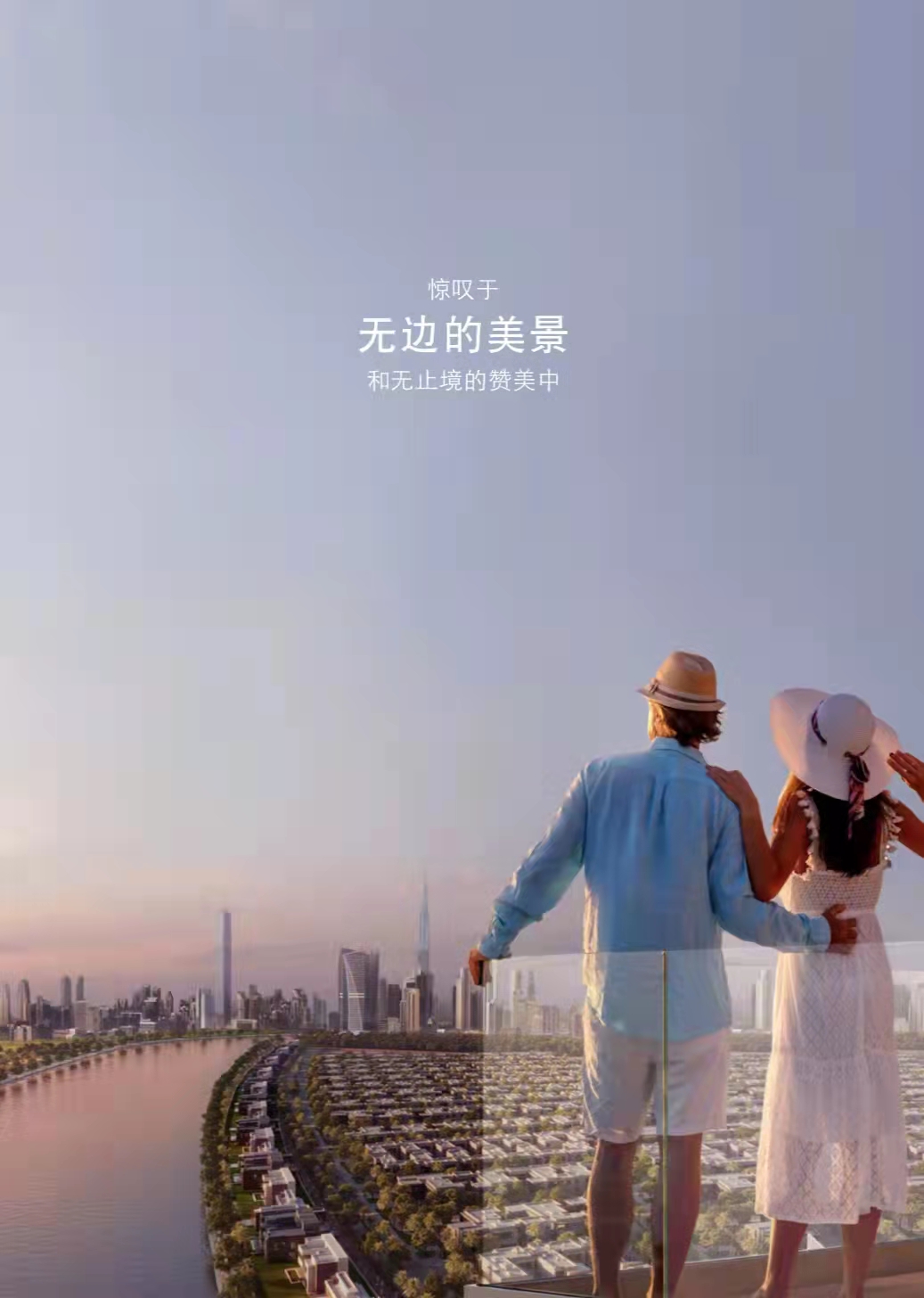 Ê×°ÔÐÄÁìµØ||Çõ³¤³Ç||µÏ°ÝδÀ´ÐÂÖÐÐÄ Ê×°ÔÐÄÁìµØ||Çõ³¤³Ç||µÏ°ÝδÀ´ÐÂÖÐÐÄ