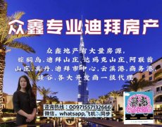 �����ˮ��������153����