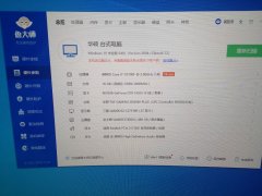 ̨����װ���羺�� ̼��ά���߳�������һ��