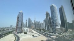 Business Bay, Tiara East Tower