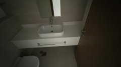 Business Bay, Tiara East Tower