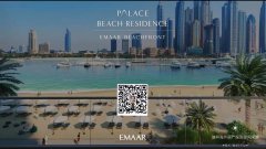 �ϰݷ���Emaar���¹������ӵ�ȫ�������ȶ�Ͷ��