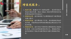 20�갢�����г�����Ļ��������