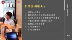 PARKER RUSSELL 20�갢�����г�����Ļ������