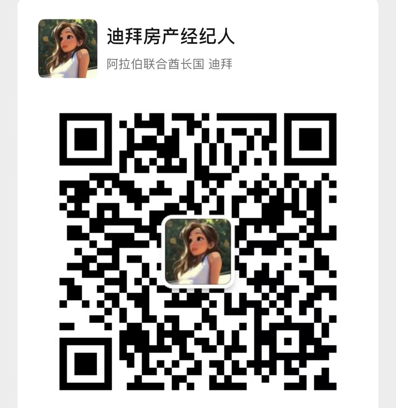 µÏ°Ý·¿²ú£º×Øéµµº¿ÕÖл¨Ô°¹«Ô¢ £¬´øË½ÈËÓÎÓ¾³ØºÍ˽ÈËÍ¥Ôº µÏ°Ý·¿²ú£º×Øéµµº¿ÕÖл¨Ô°¹«Ô¢ £¬´øË½ÈËÓÎÓ¾³ØºÍ˽ÈËÍ¥Ôº