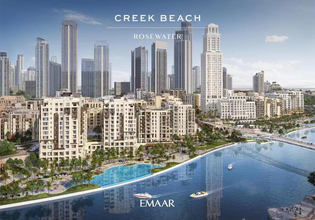 EMAAR云溪港新房出售100万起步 EMAAR云溪港新房出售100万起步