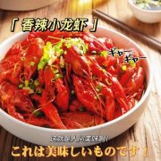 �ϰݵ������ͷ���ţ���Ӫ�Ÿ��������й�ζ��