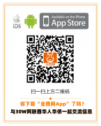 Al warqa ���巿��ķ�����ɶ��������