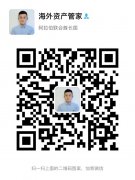 �ϰݷ��� JLT�ϰ���˰�� ��Χȫ�ǰ칫¥ �����б���