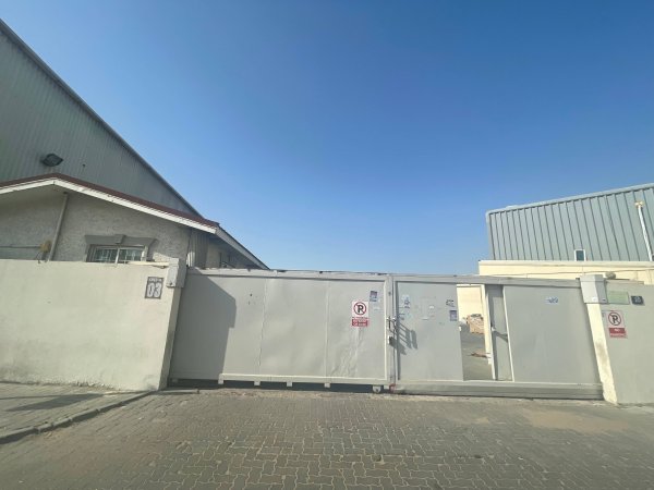 ���͹���ó�׹�˾��Ƹ����