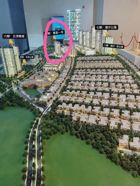 µÏ°Ý·¿²úͶ×Ê£ºÊ×°ÔÐÄÁìµØ£¬ÉÌÆÌ³öÊÛ µÏ°Ý·¿²úͶ×Ê£ºÊ×°ÔÐÄÁìµØ£¬ÉÌÆÌ³öÊÛ