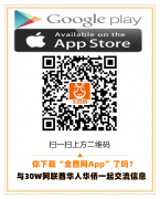 �ϰ��ֻ����