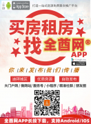 ���ʳǶ��׶��⹫Ԣ һ��һ����studio �Ҿ߼ҵ���ȫ����