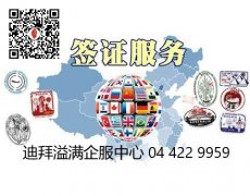 ������ҵ��������