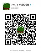 �ϰݳ�����è�������ֲ�:�������顢���ι۹⡢����ɶ�