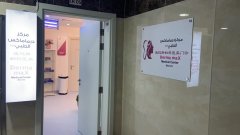 Dermamax ����ҽ���ۺ�ҽԺ