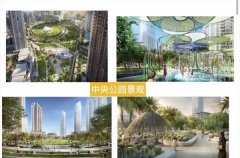 �ϰݷ���������Ϫ�۵���**�͵���Ŀ���˺���ˮ���۵�