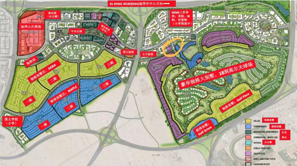 µÏ°Ý·¿²ú£ºµÏ°ÝÉ½×¯Ñ§Çø·¿£¬¸ß¶û·òÇò³¡¾°¹Û¹«Ô¢£¬°¬Áé¶Ùׯ԰ µÏ°Ý·¿²ú£ºµÏ°ÝÉ½×¯Ñ§Çø·¿£¬¸ß¶û·òÇò³¡¾°¹Û¹«Ô¢£¬°¬Áé¶Ùׯ԰