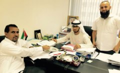 �ϰݵ����������ϰݱ�����ʦ�����ſ���