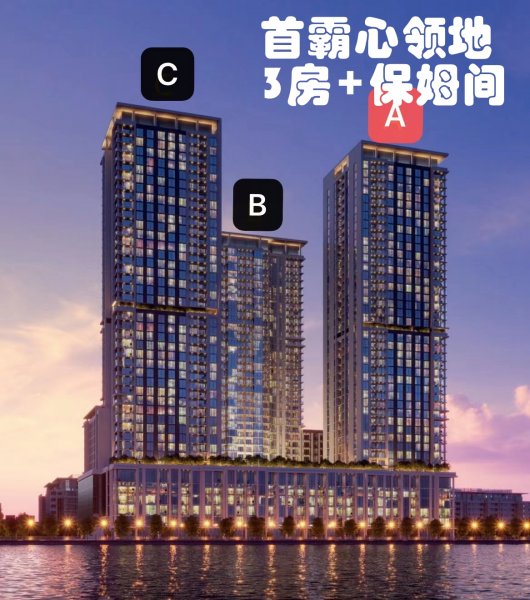 µÏ°Ý·¿²ú£º½ñÈպ÷¿Ô´ÍƼö£¬µÏ°ÝÑ§Çø·¿£¬3·¿+±£Ä·¼ä µÏ°Ý·¿²ú£º½ñÈպ÷¿Ô´ÍƼö£¬µÏ°ÝÑ§Çø·¿£¬3·¿+±£Ä·¼ä