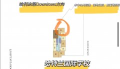 �ϰݷ������װ�����أ�����2��ѧ����