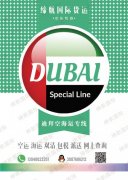 �ϰݺ����ؼۣ�ֱ���촬���ţ�