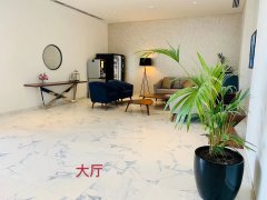 �ϰݺ��ⷿ���׸�6���׼�ַ� �¹�1% 7����Ϣ���ڸ���-��