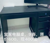 ���ּҾ�ת��