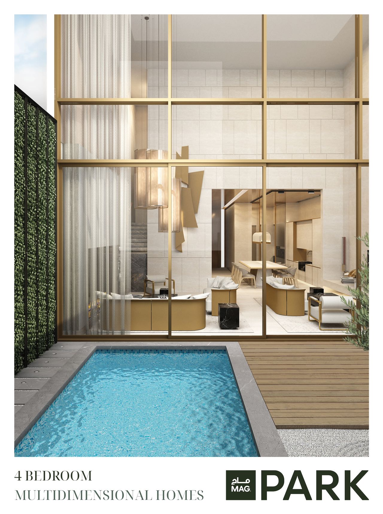 µÏ°Ý·¿²úÁªÅűðÊûÖеÄÌ컨°å ÀϰåÀ´¿´¿´°É µÏ°Ý·¿²úÁªÅűðÊûÖеÄÌ컨°å ÀϰåÀ´¿´¿´°É