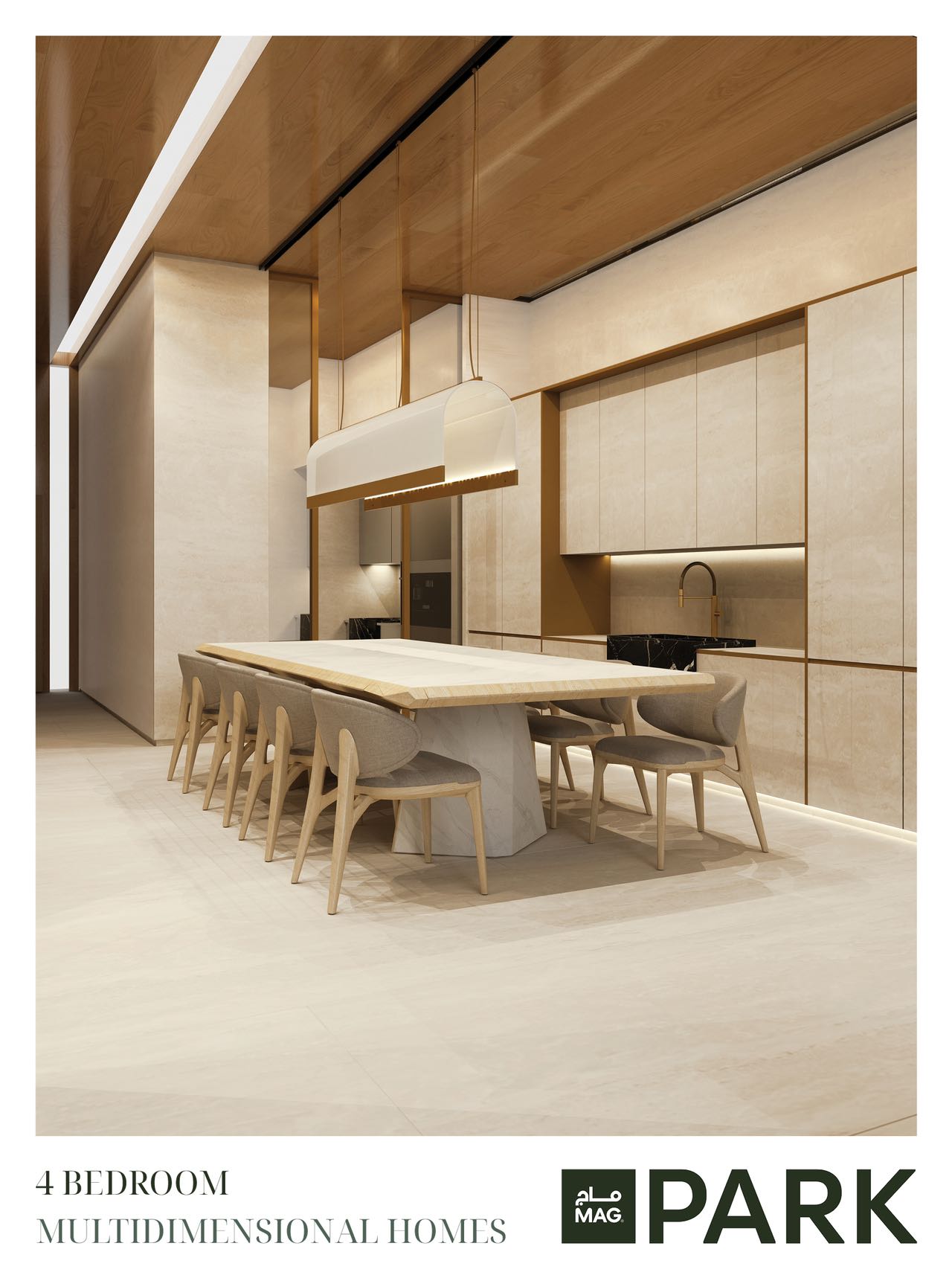 µÏ°Ý·¿²úÁªÅűðÊûÖеÄÌ컨°å ÀϰåÀ´¿´¿´°É µÏ°Ý·¿²úÁªÅűðÊûÖеÄÌ컨°å ÀϰåÀ´¿´¿´°É