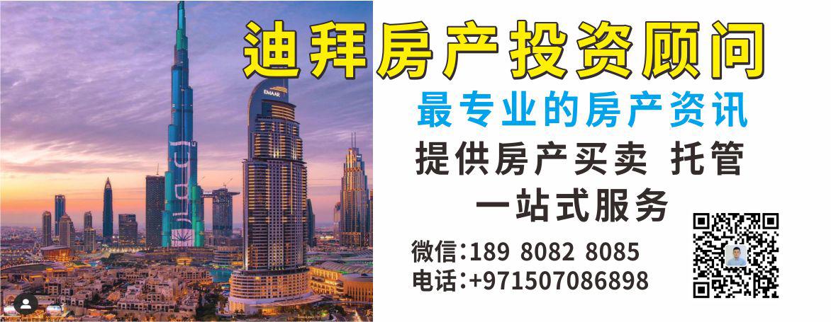 µÏ°Ý·¿²ú º£¾°·¿ µÂÀµÄÀϰ帣ÀûÀ´ÁË ÈË¿Ú**Ãܼ¯µÄÇøÓò º£ µÏ°Ý·¿²ú º£¾°·¿ µÂÀµÄÀϰ帣ÀûÀ´ÁË ÈË¿Ú**Ãܼ¯µÄÇøÓò º£