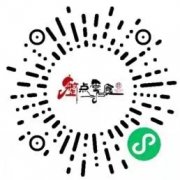 ��F11 ������ʳ�꡿ǧ��λʳ�Ͱ���֤����#������ʳ����#