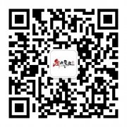 ��F11 ������ʳ�꡿ǧ��λʳ�Ͱ���֤����#������ʳ����#