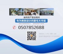 �ϰݷ��� ������ò�Ȩ�ķ�������[�̻�]�׸�12%����6�긶