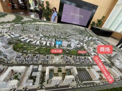 �ϰݷ������ϰ�ɽׯ����԰����סլ��ԢPark Field����