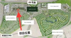 �ϰݺ��ⷿ��Emaar��������������ϰ�ɽׯ��԰�߶�סլ-��