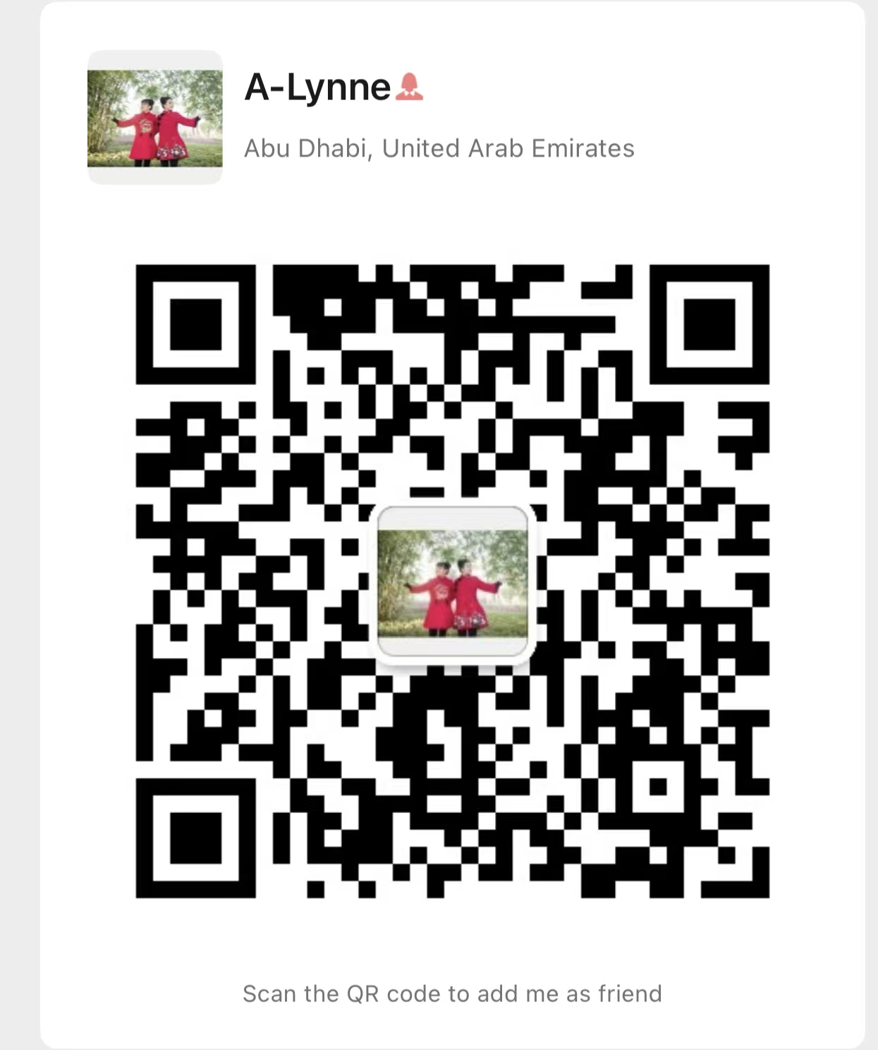 阿布扎比Reem岛RAK Tower两室一厅带家具出租 阿布扎比Reem岛RAK Tower两室一厅带家具出租