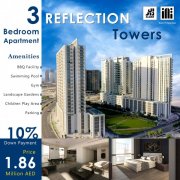 UAE�������Ⱥ��ⷿ��������ALDAR��Reem����Yas��