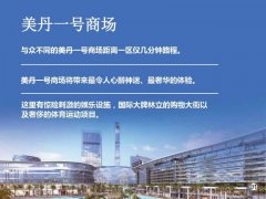 �ϰݷ��� ������**���ĸ���ѧ���� ����˦��������¥