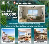 ��������Yas��Aldar������ȫ�׼Ҿ�Studio���74