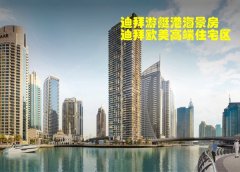 �ϰݷ�����������������ϰ���ͧ�ۺ�����Marina Shor