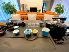 �ϰݷ������⣺ �װ�ɭ�ֱ������ķ�+��ķ��+˾����+���Ҿ�