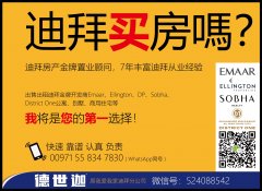 �ϰݷ������װ���������̳���