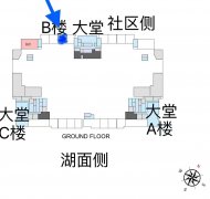 �ϰݷ������װ���������̳���